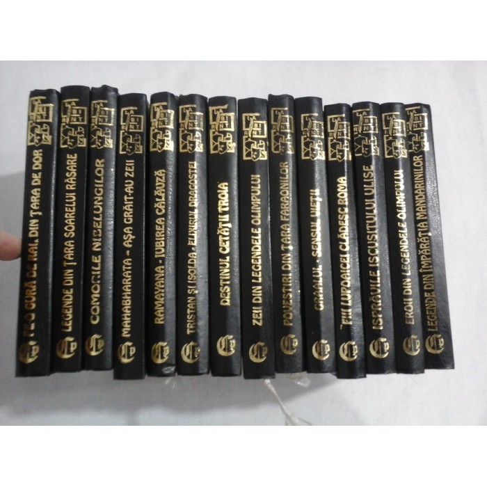 Colectia "Labirint" Prietenii Cartii - 14 Volume (format mic) Colectia "Labirint" Prietenii Cartii - 14 Volume (format mic)